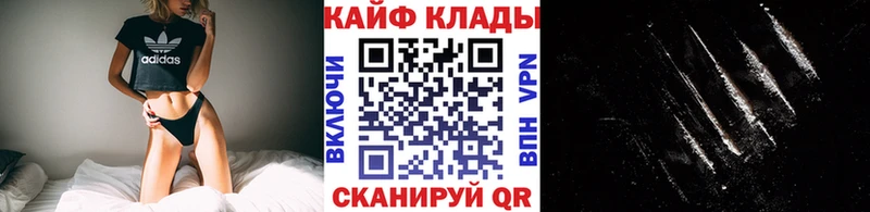 Купить закладку Cocaine  Марихуана  СОЛЬ  ГАШ  Бутират  Мефедрон  АМФ  Кстово