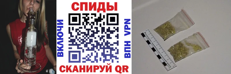 Купить где  Кстово  БУТИРАТ оксана 
