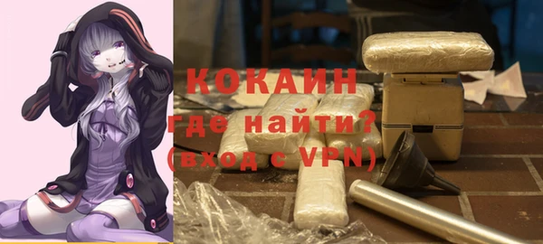 Альфа ПВП Вязники
