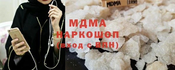 Альфа ПВП Вязники