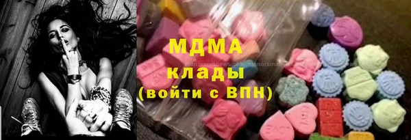 Альфа ПВП Вязники