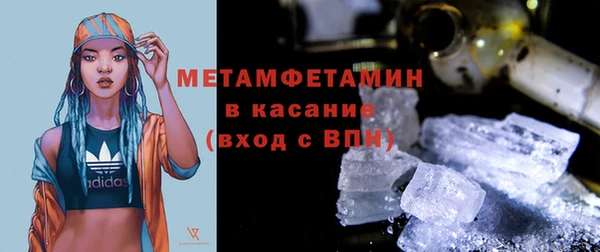 хмурый Вязьма