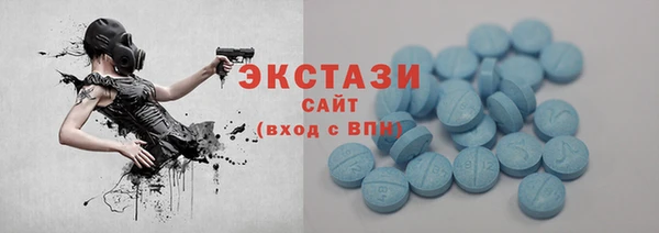 а пвп мука Горно-Алтайск