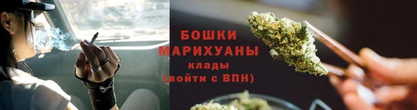 хмурый Вязьма