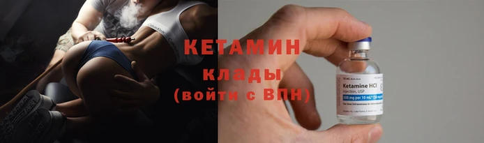 Альфа ПВП Вязники
