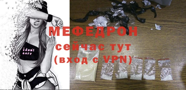 Альфа ПВП Вязники