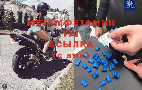 хмурый Вязьма