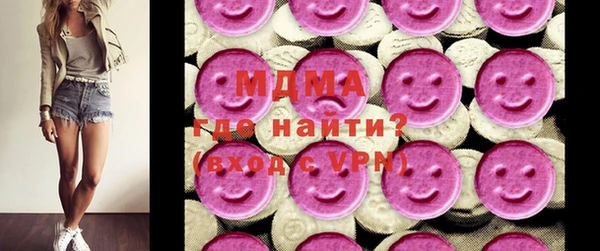 хмурый Вязьма