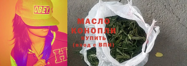 Альфа ПВП Вязники