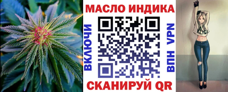 Купить  Кстово  ТГК вейп с тгк 